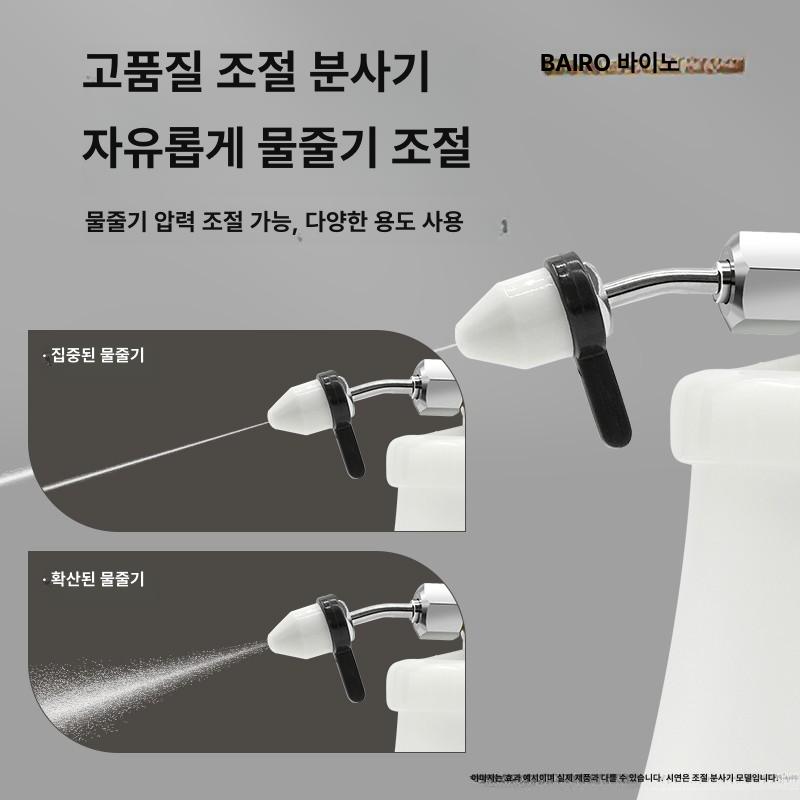 의류 오염 제거 전동 고압 세탁 건조실 세척 분사기 벤로 BR - 170 스트레이트 타입 - 상세 이미지 5