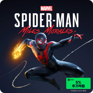 마블 스파이더맨 마일즈 모랄레스 Marvel’s Spider-Man Miles Morales이미지