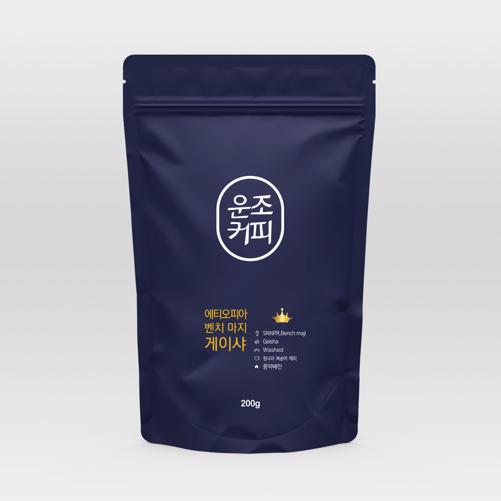 운조커피 에티오피아 벤치 마지 게샤 200g 원두커피 분쇄안함 - 상품 이미지