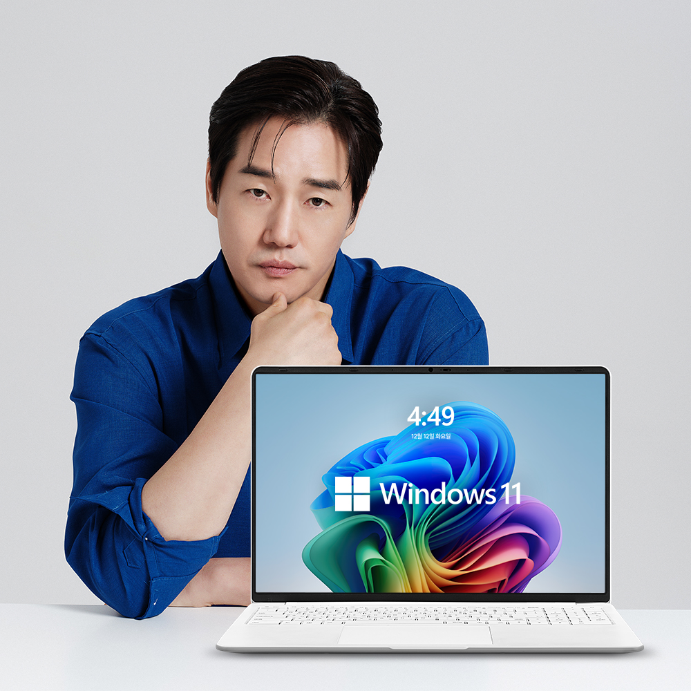 베이직스 베이직북16 노트북 사무용 16인치 업무용 인강용 영상편집 저가