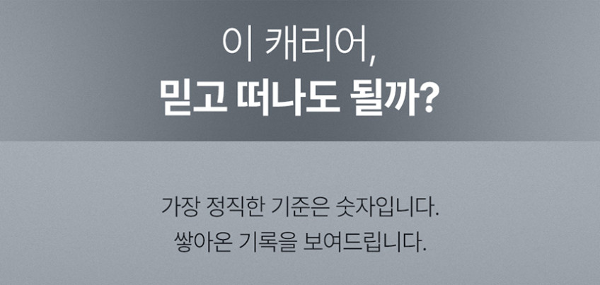 스탁사인 톨디 캐리어 57cm(20인치) 기내용 기내반입 PC 폴리카보네이트 판매처 상세 정보 이미지 4