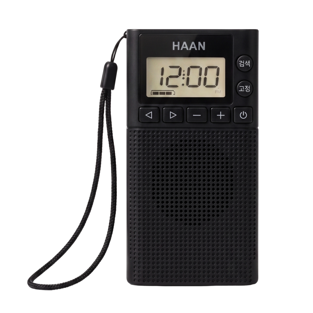 한경희 휴대용 초경량 소형 미니 라디오 스피커 HPR-10 화이트 - 상세 이미지 3