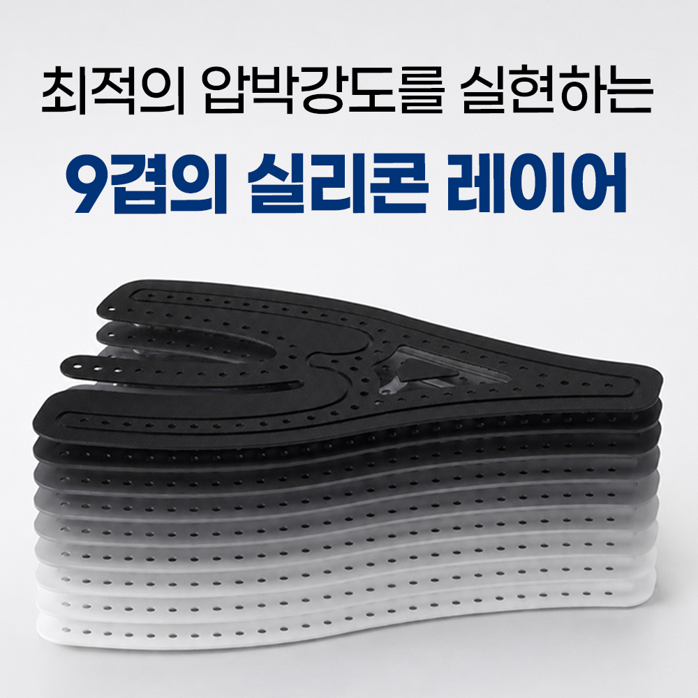 스포가드 러닝 무릎보호대 농구 슬개골 슬개건 배구 무릎보호대 이미지 8