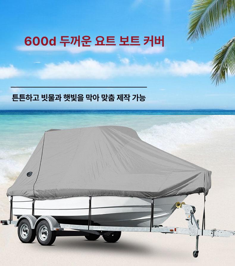 상품 이미지 2