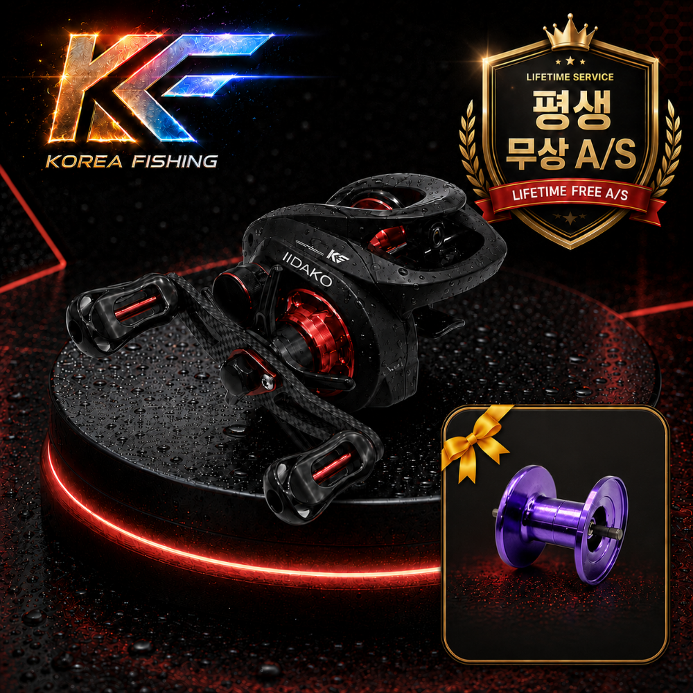 26년 신형 초경량 KF 이이다코 블랙라벨 베이트릴 쭈꾸미 갑오징어 선상 바다 낚시 릴 100B