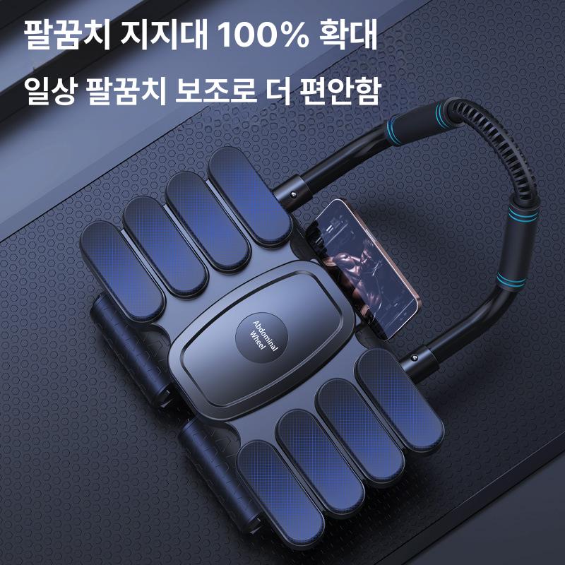 자동 남녀공용 홈트 복부운동 슬림 운동기구 블랙 - 상세 이미지 5