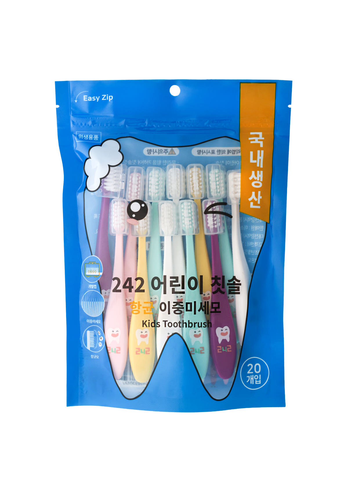 엠에스덴탈 242 항균 이중 미세모 어린이 칫솔 20개입