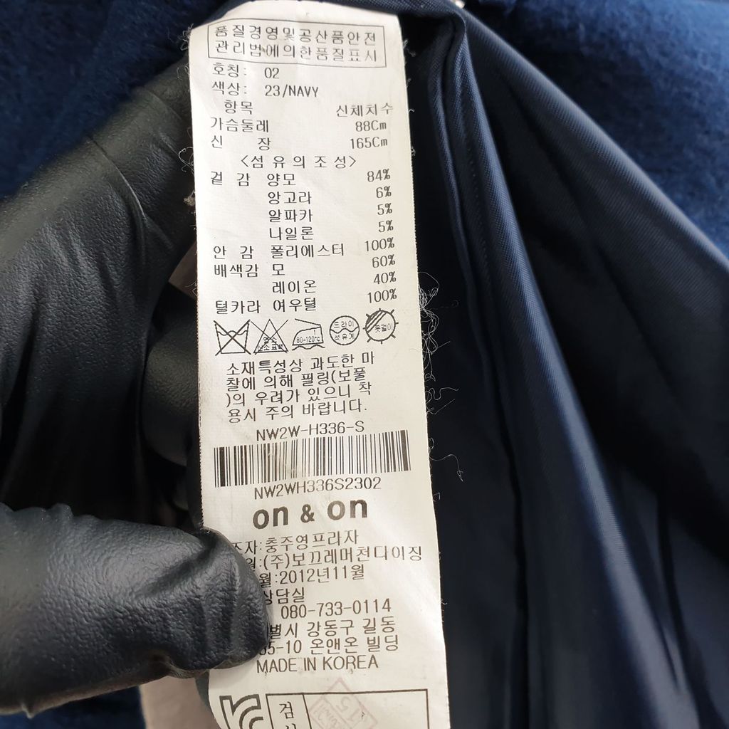 온앤온 네이비 여자 코트 88-165 O0546 이미지 7