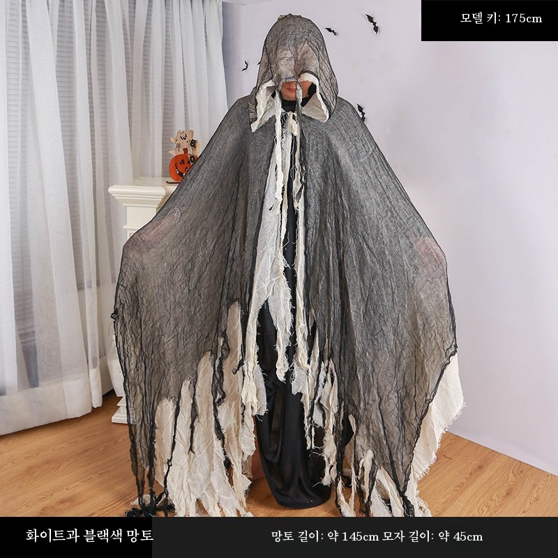 할로윈 파티 공연 사신 코스튬 저승사자 코스프레 악마 의상 공포 망토 레드 - 상세 이미지 3