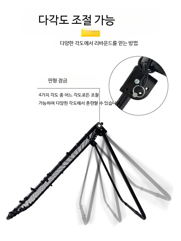농구 훈련 네트 보조 장비 제어 패스 리턴망 그물망 단일상품 - 상세 이미지 3