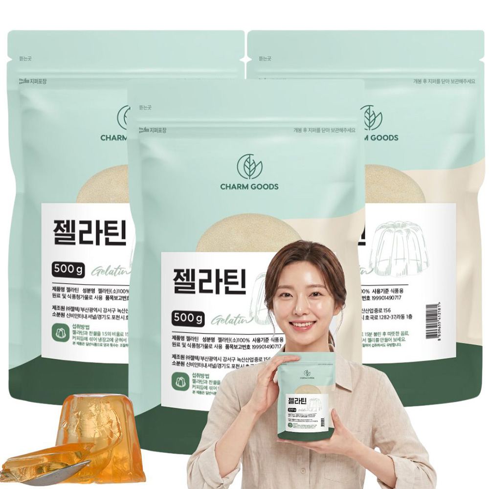 젤라틴 가루 젤라틴분말 100% 국내제조 SQF인증 500g + 스푼 이미지 6