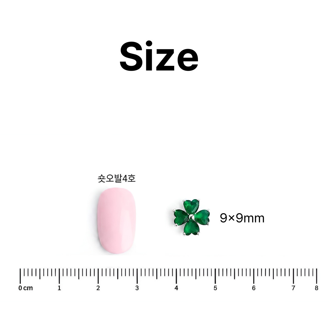 럭키 하트 클로버 네일 지르콘 스톤 클로바 파츠 이미지 7