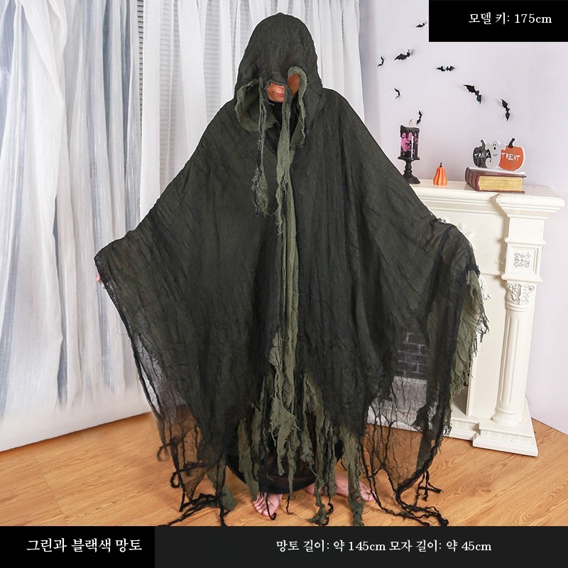 할로윈 파티 공연 사신 코스튬 저승사자 코스프레 악마 의상 공포 망토 레드 - 상세 이미지 2
