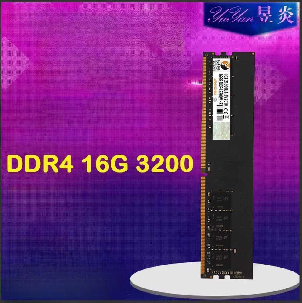 Lexar DDR4 3200Mhz 16Gb 램 램카드 - 상품 이미지