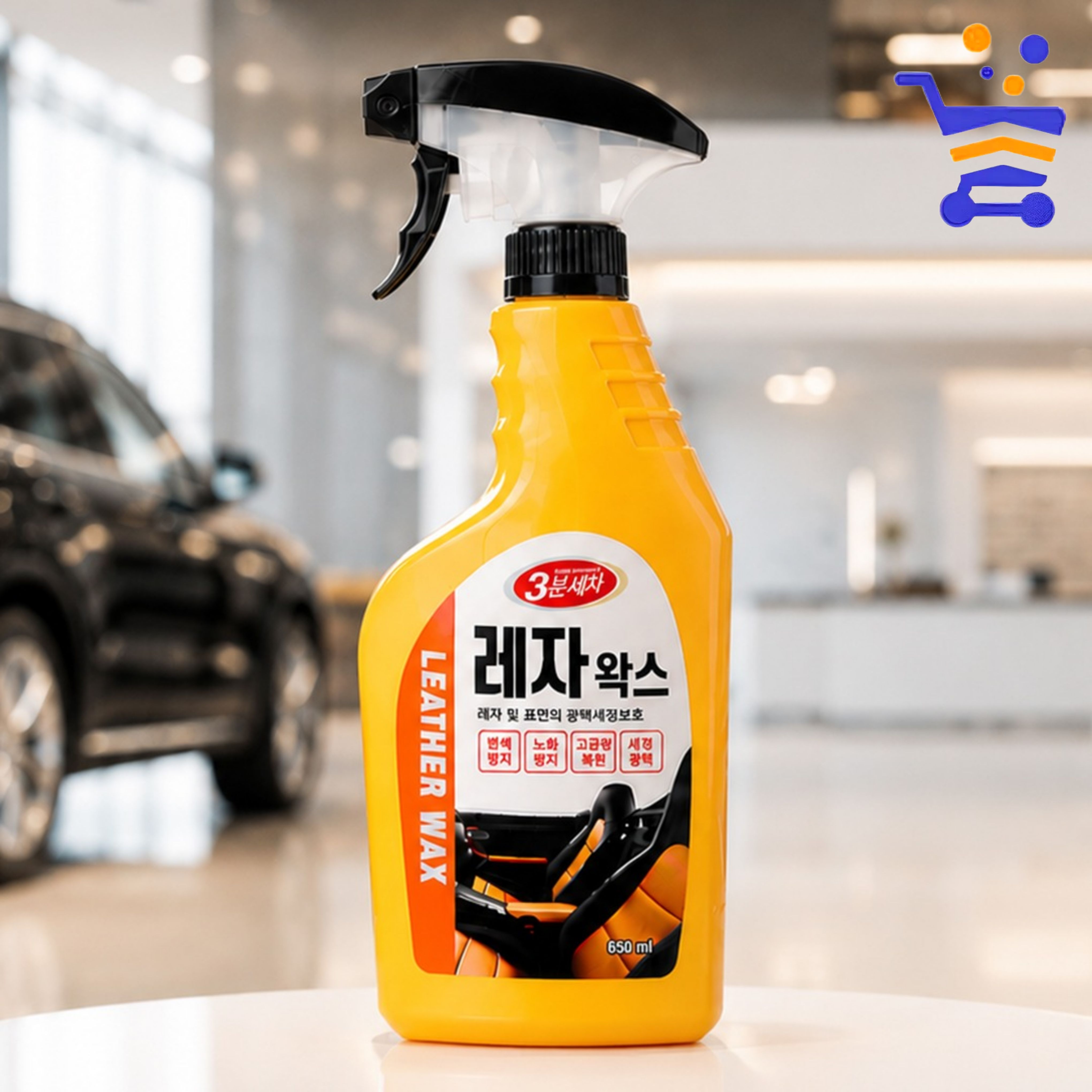 레자왁스 가죽클리너 가죽코팅제 차량 실내 시트 관리제 650ml - 상품 이미지