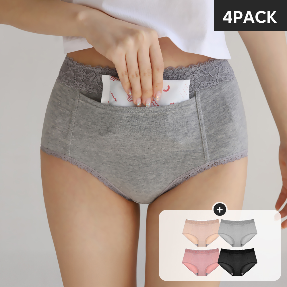 [N배송][4pack] 크라시앙 핫팩 주머니팬티 배를 따뜻하게 포켓 삼각 생리팬티 - 상품 이미지
