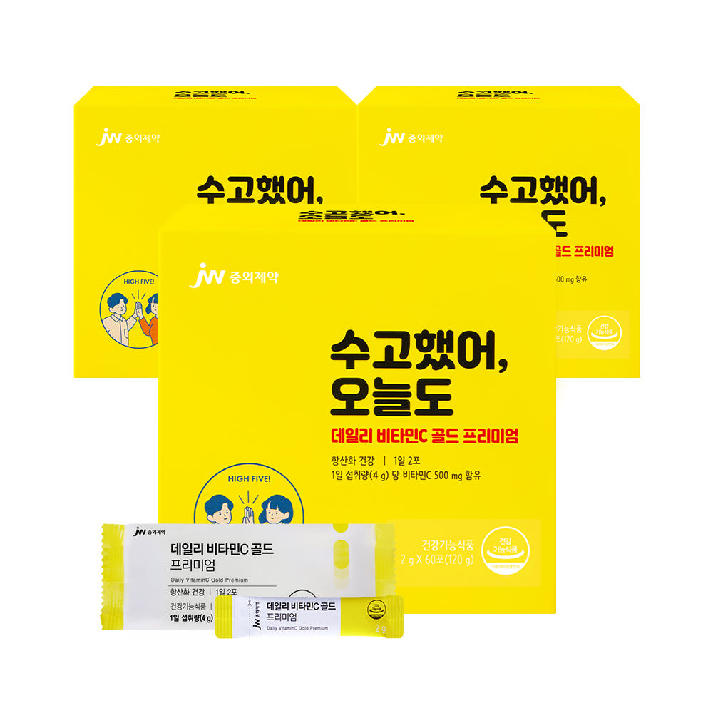 [쇼핑백증정] JW중외제약 데일리 비타민C 골드 프리미엄 2g x 60포, 3개 - 상품 이미지