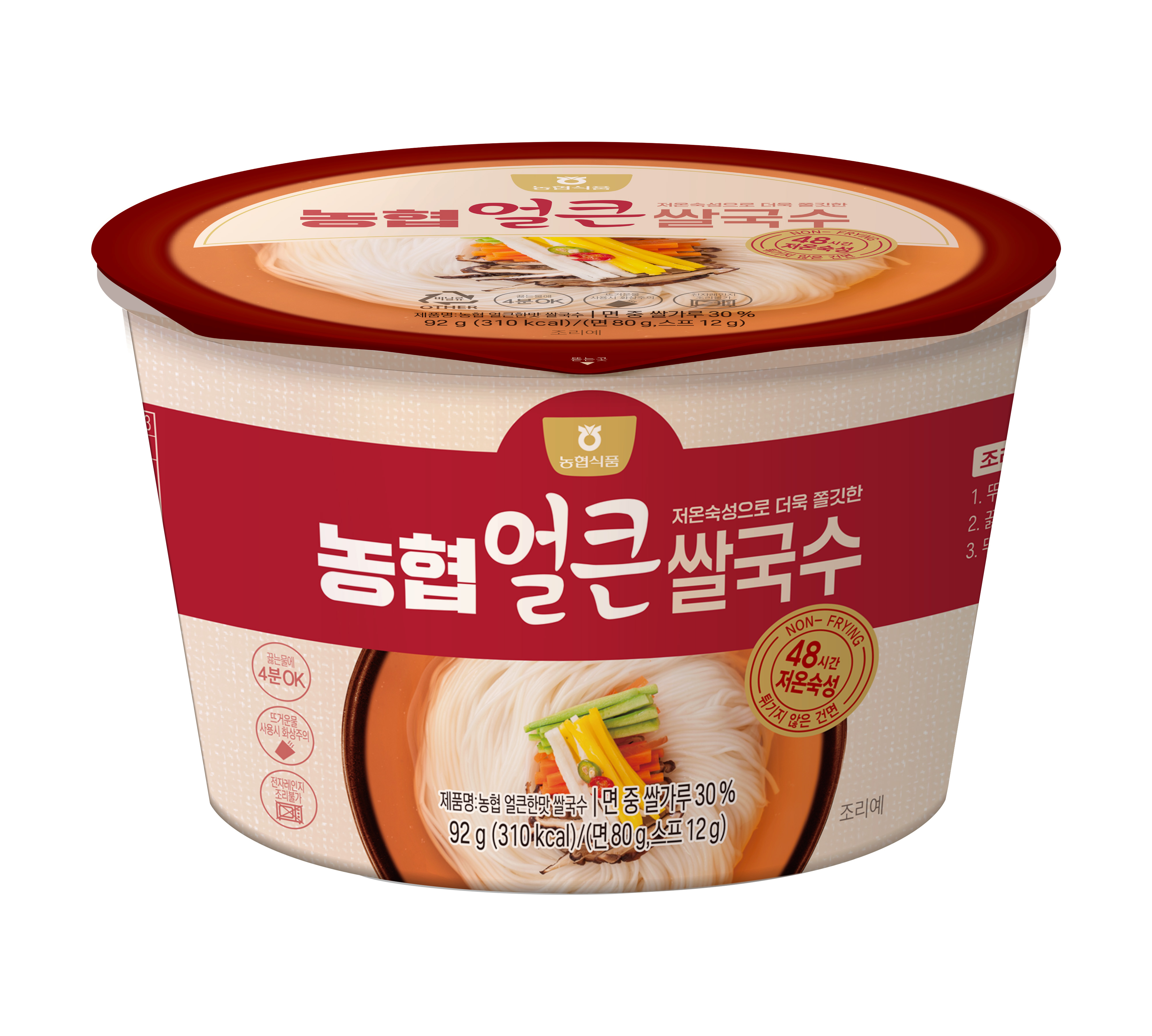 농협 국산 쌀국수 컵 누들면 군대 쌀라면 쌀국수라면 얼큰, 92g, 1개 - 상품 이미지