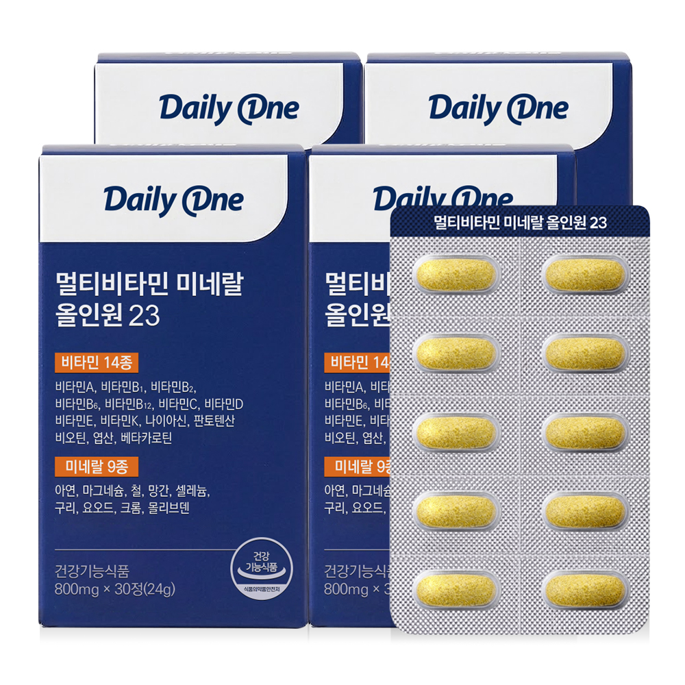 데일리원 멀티비타민 미네랄 올인원 23 종합 비타민 여성 남성 영양제 30정, 4개 - 상세 이미지 4