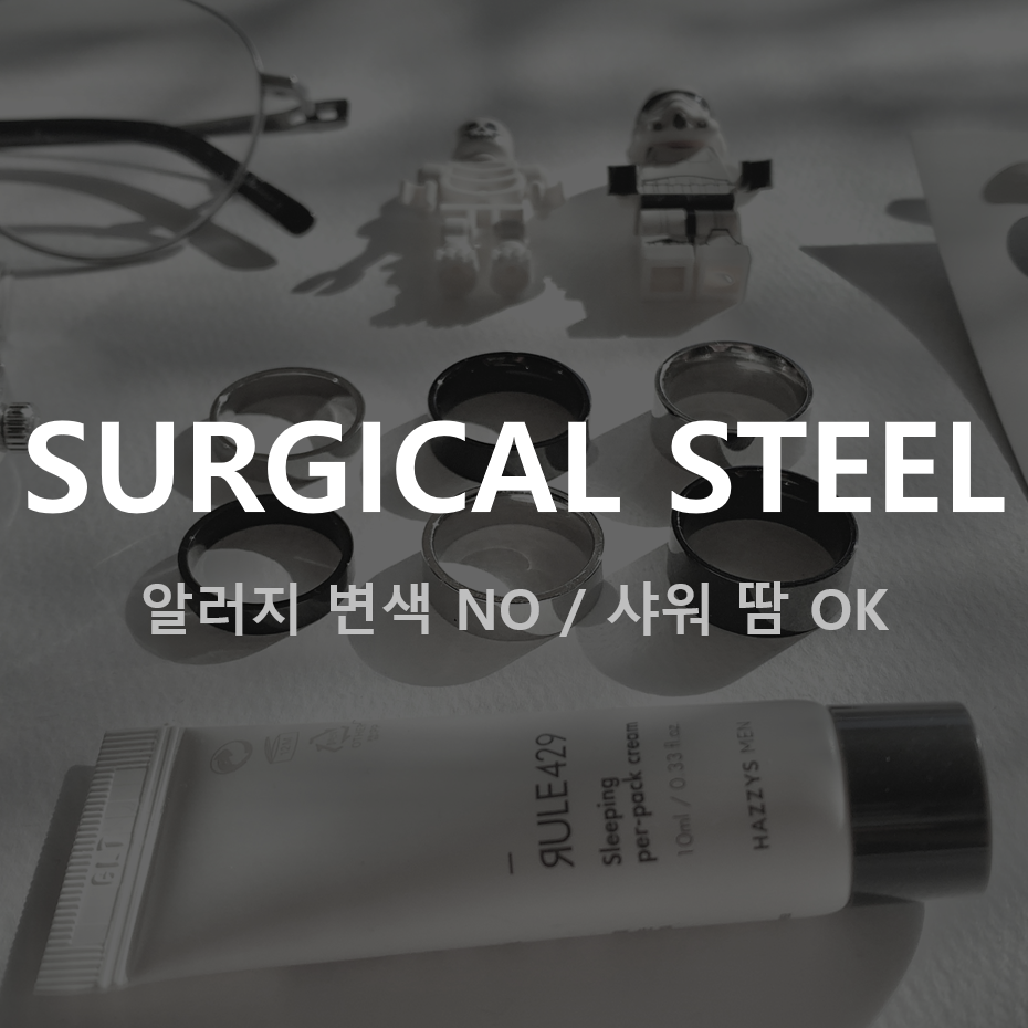 남자반지 써지컬스틸 미니멀 모던 심플 블랙 실버 - 상세 이미지 5