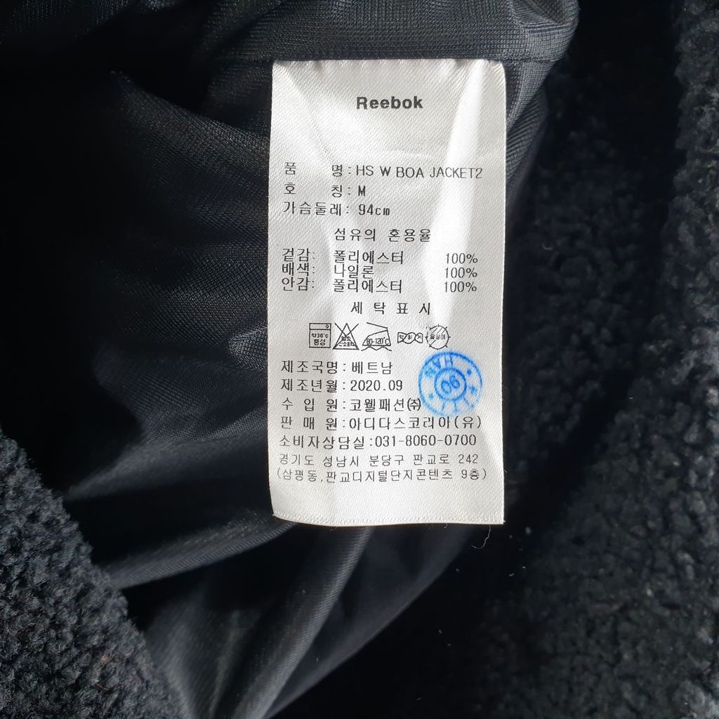 리복 블랙 여자 보아 집업 M O0565 - 상세 이미지 5