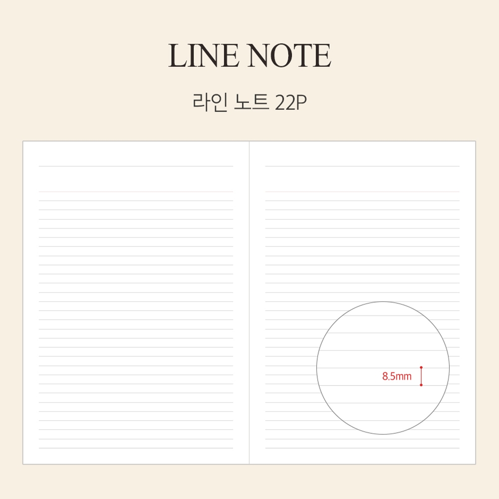 2027년 빅 먼슬리 플래너 A4 월간 스케줄러 업무용 다이어리 교무수첩 틸블루, 1개 - 상세 이미지 4