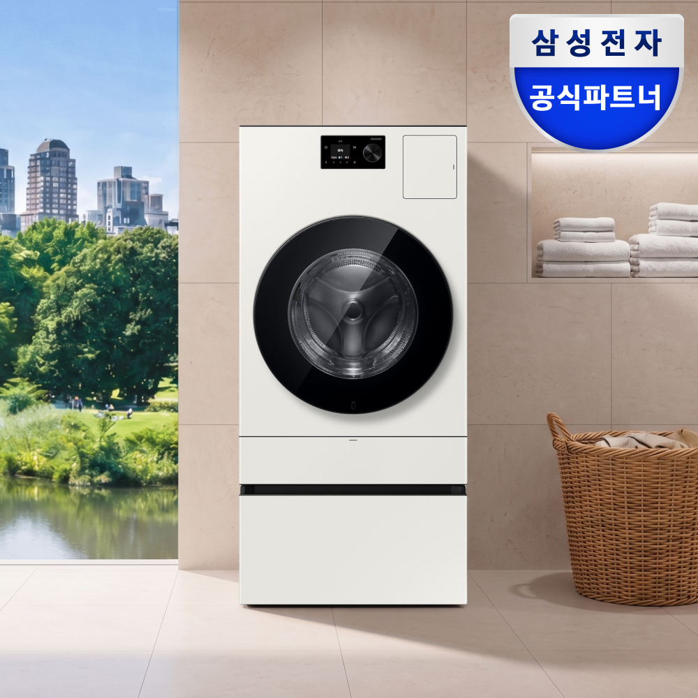 삼성 WD80H25BHYN1 비스포크 AI콤보 수납함 세트 세탁25kg 건조18kg 26년형 1등급 제품 이미지