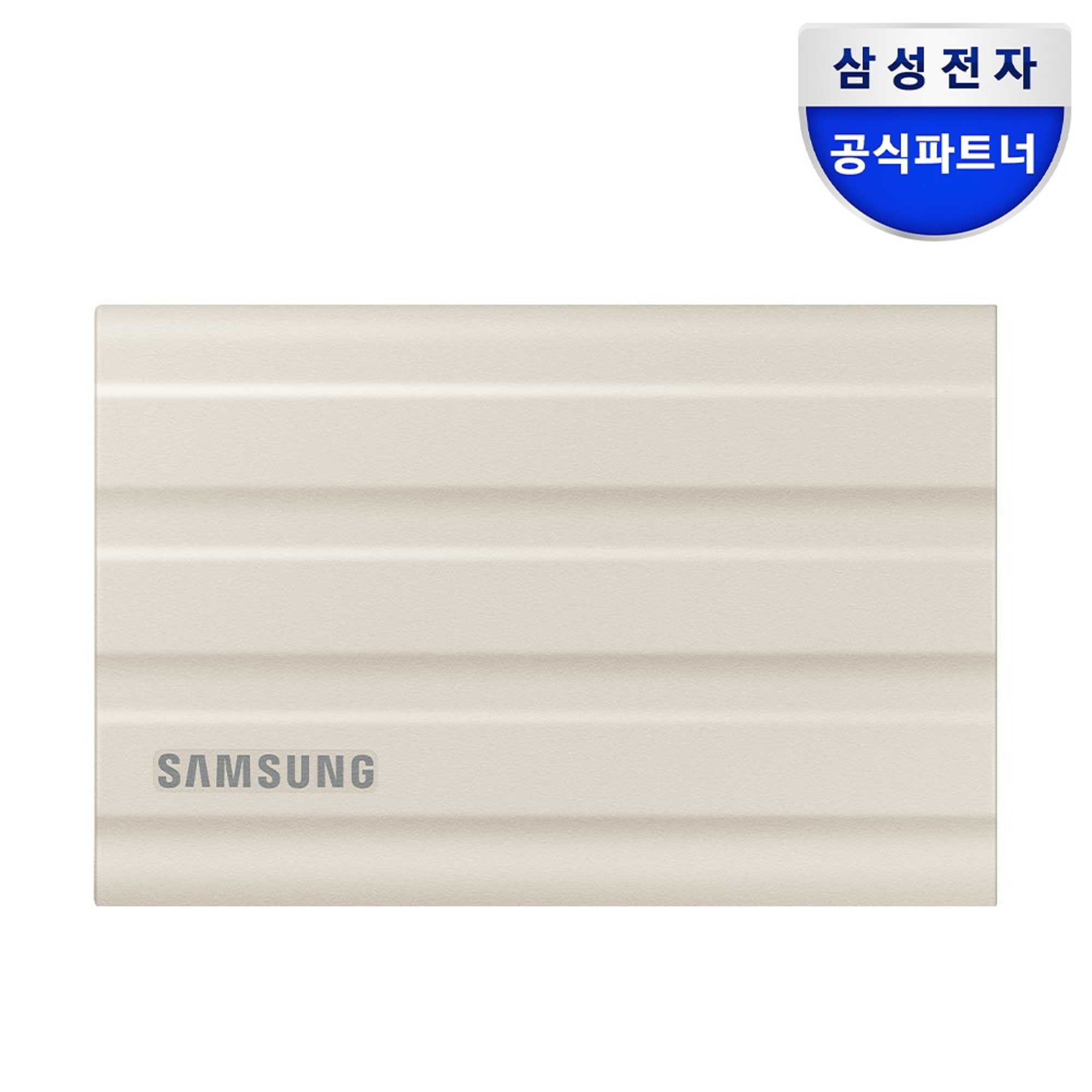 삼성전자 삼성 포터블 외장SSD T7 Shield 파우치 포함 2TB, 베이지 - 상품 이미지