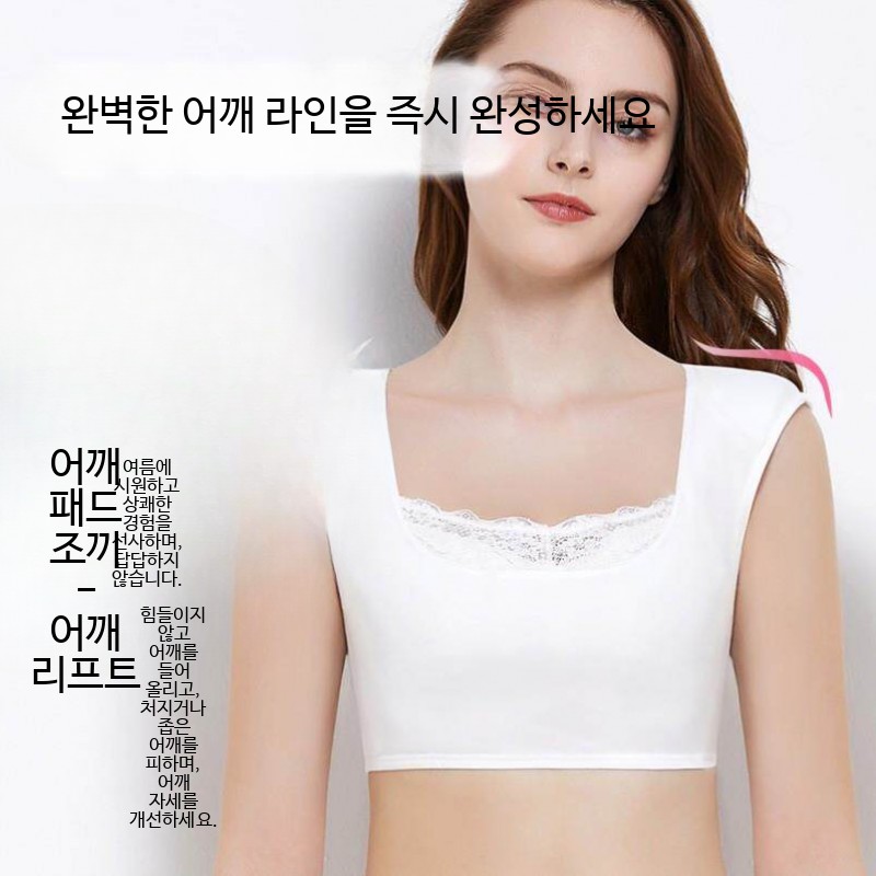 어깨뽕 어깨 패드 여성 의류 속옷 슬립 좁은어깨 착탈 - 상세 이미지 2