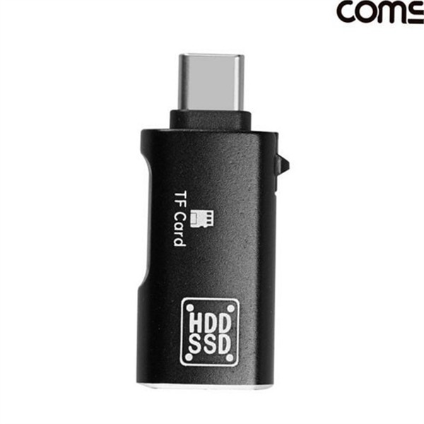스마트폰 c 타입 otg 카드 리더기 휴대용 usb 3.0 카드 - 상세 이미지 2