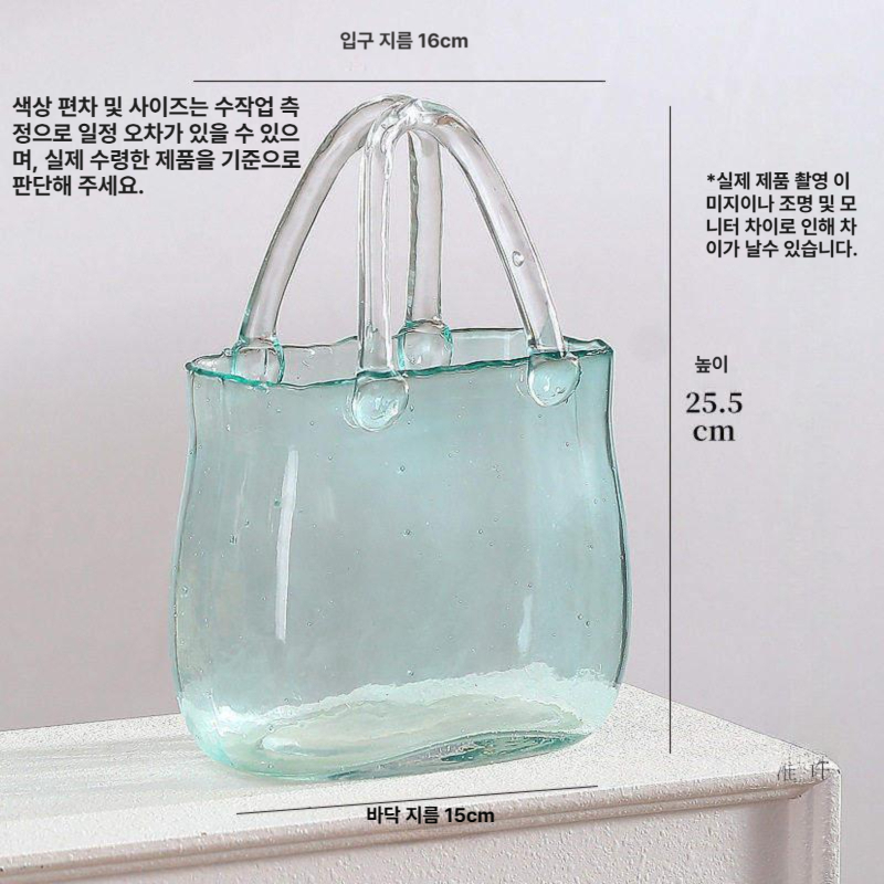 인테리어 유리 거실 탁상용 인조 물고기 수조 고급 디자인 블루 - 상품 이미지
