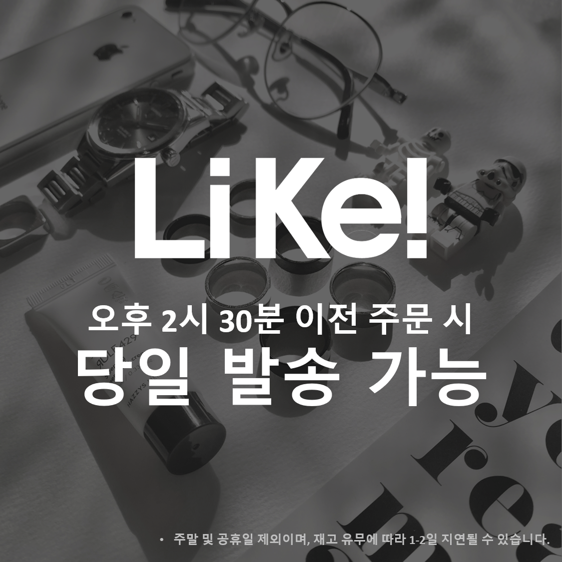 남자반지 써지컬스틸 미니멀 모던 심플 블랙 실버 - 상세 이미지 4