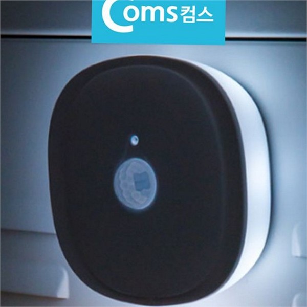 어두운 led 센서등 현관 자석 부착 센서등 충전식 절전형 무선 - 상품 이미지