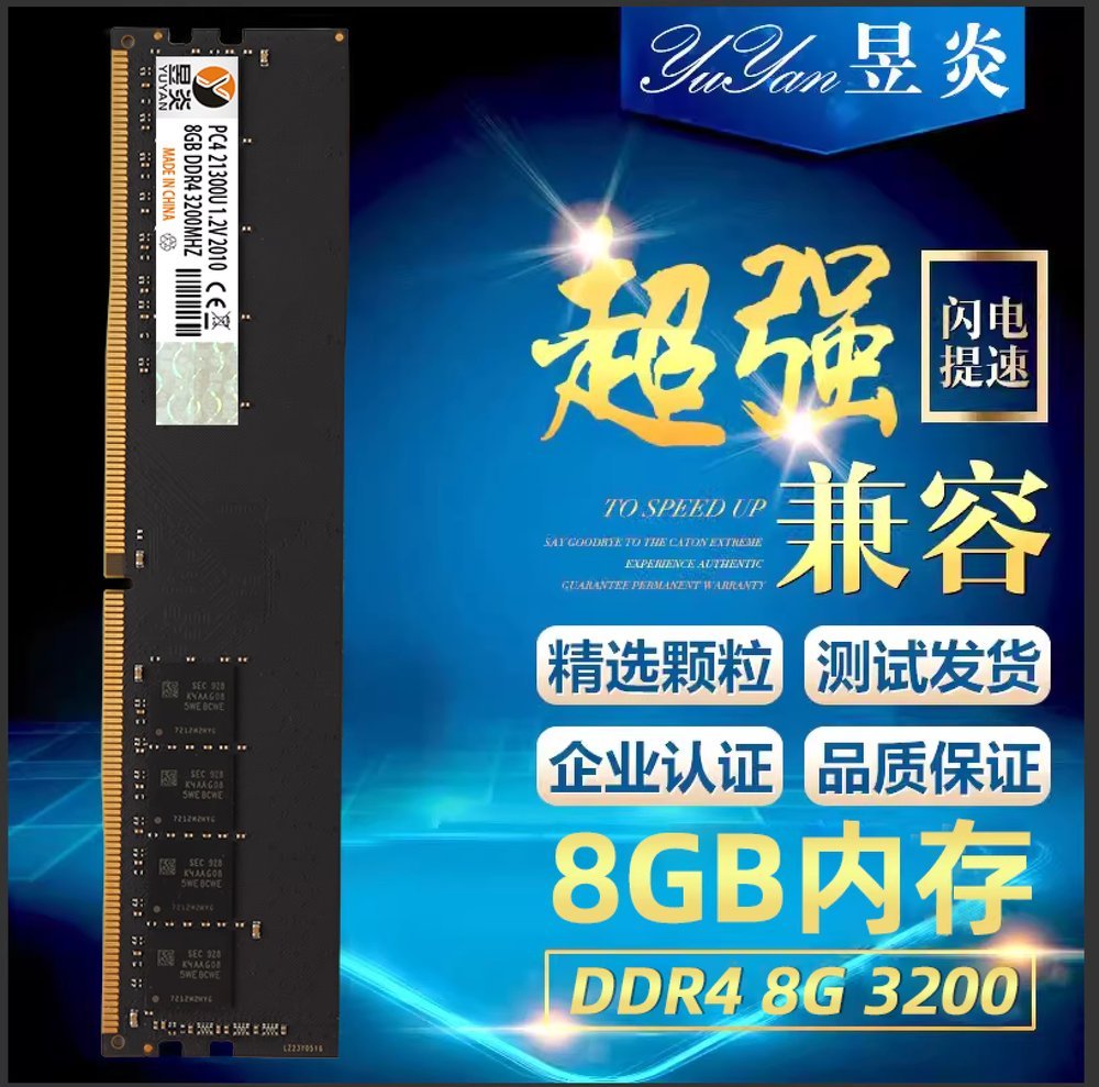Lexar DDR4 3200Mhz 16Gb 램 램카드 - 상세 이미지 4