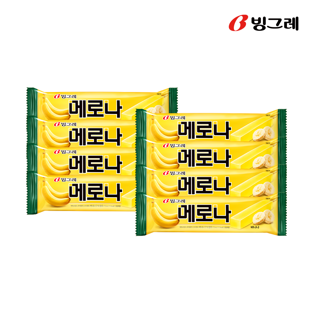 빙그레 메로나 아이스크림 바나나, 75ml, 8개 - 상품 이미지