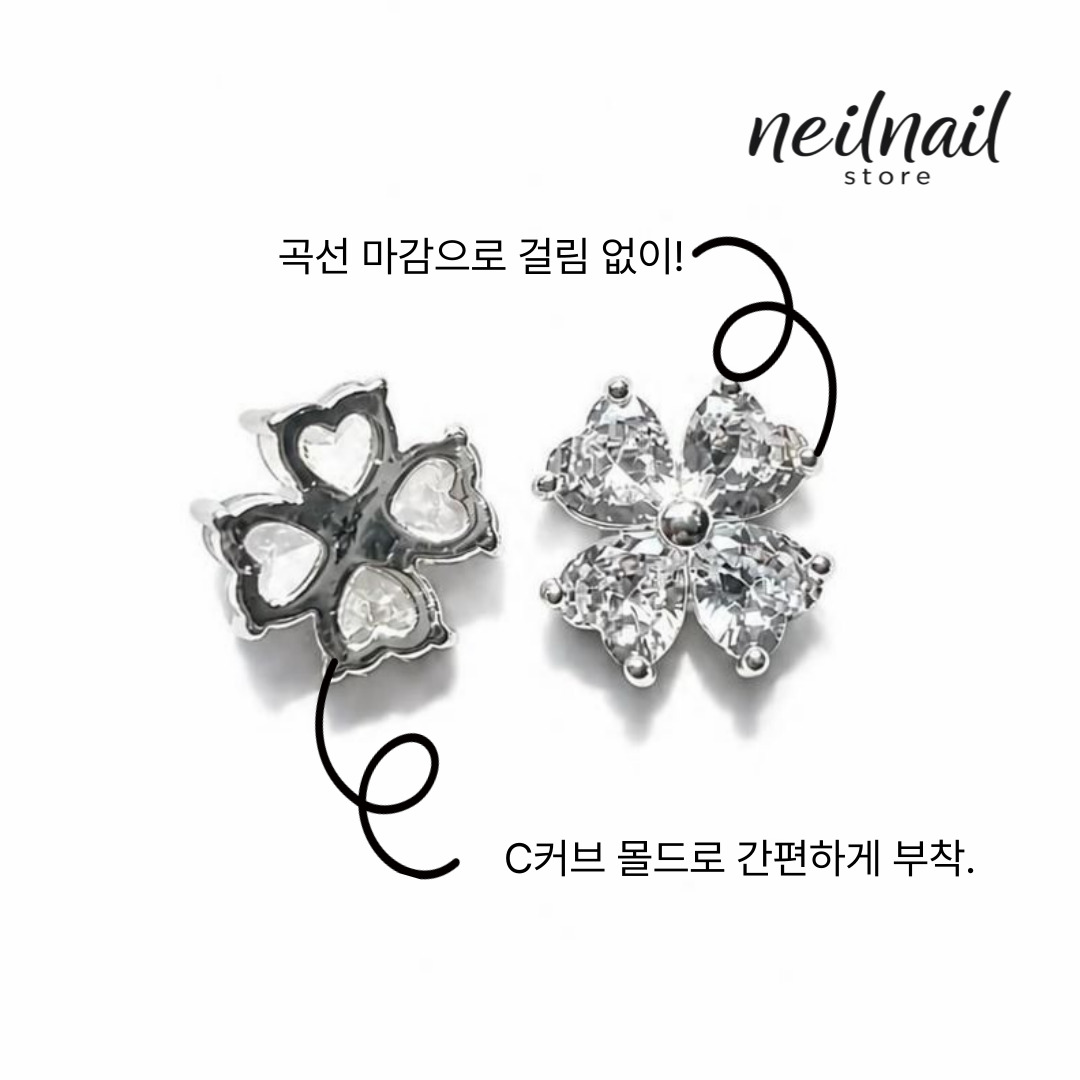 럭키 하트 클로버 네일 지르콘 스톤 클로바 파츠 이미지 6