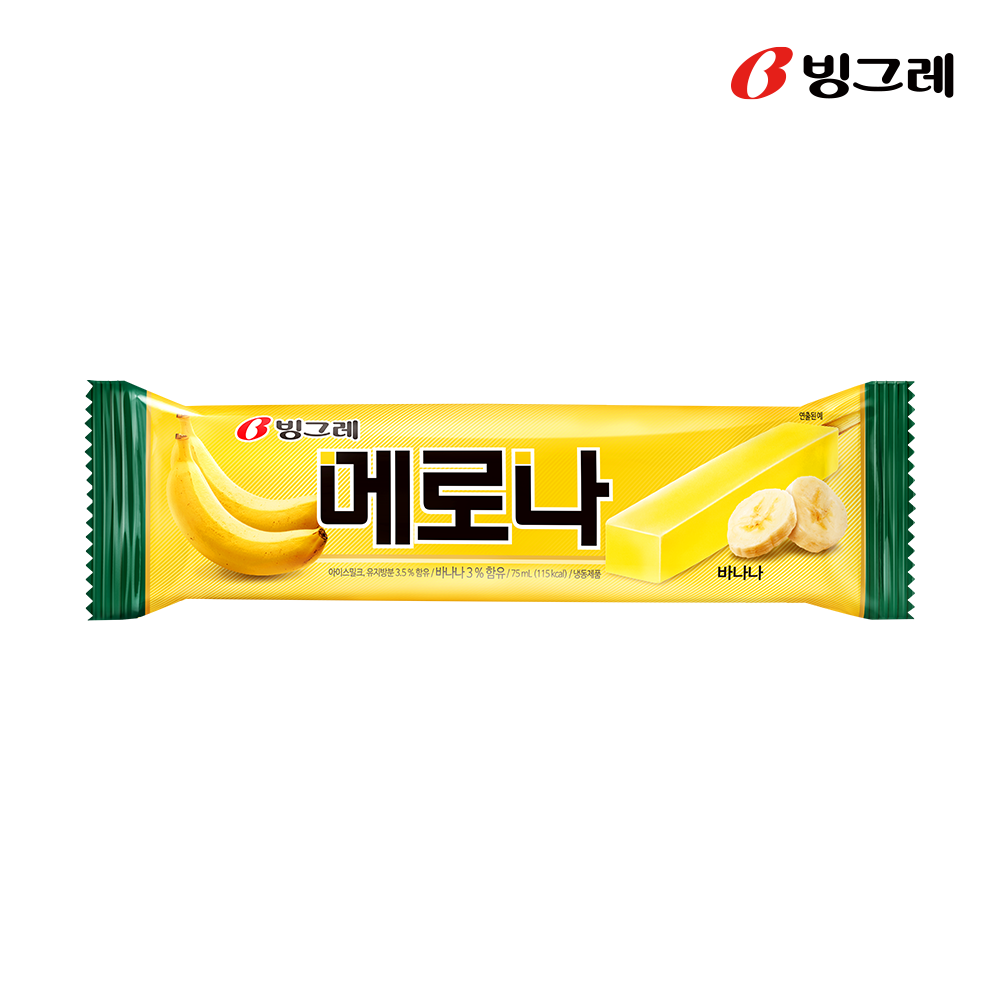 빙그레 메로나 아이스크림 바나나, 75ml, 24개 - 상세 이미지 2