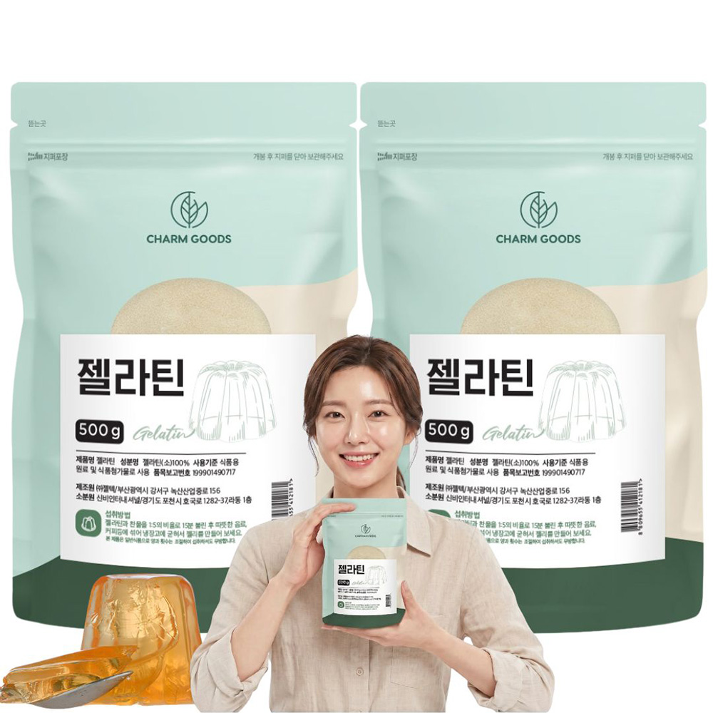 젤라틴 가루 젤라틴분말 100% 국내제조 SQF인증 500g + 스푼 - 상세 이미지 5