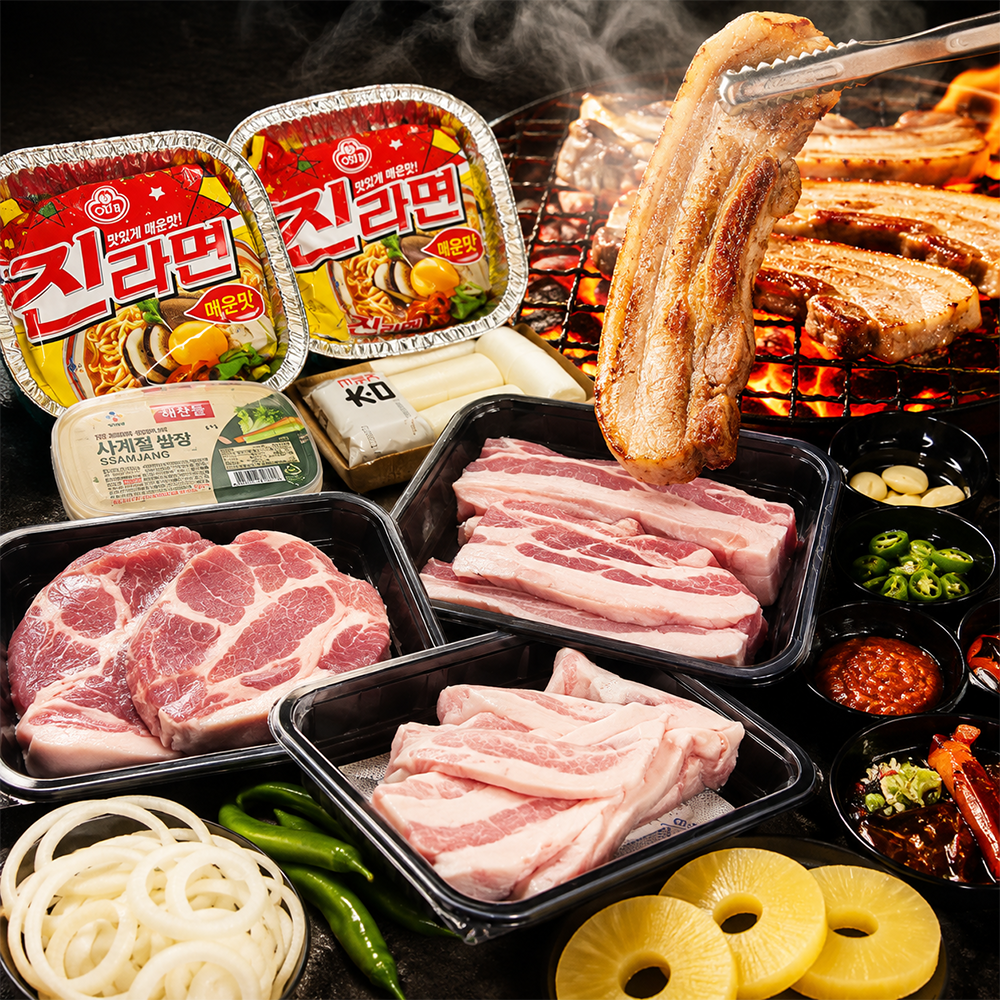 당일출고/한돈 캠핑고기 바베큐세트 삼겹살300g+목살300g 16종 풀패키지 - 상품 이미지