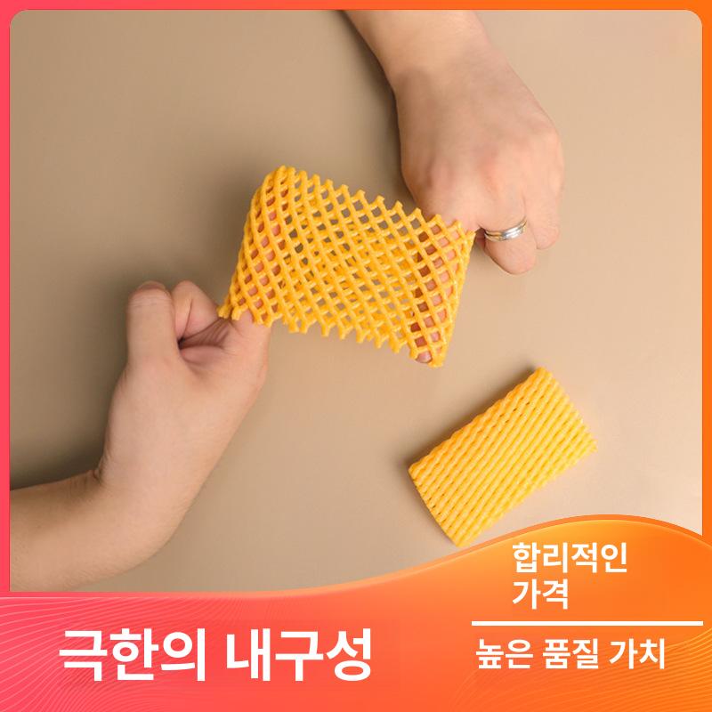 포장 보호망 사과 복숭아 충격 방지 포장용 그물망 화이트 표준 6x5 약 1200개 - 상세 이미지 3