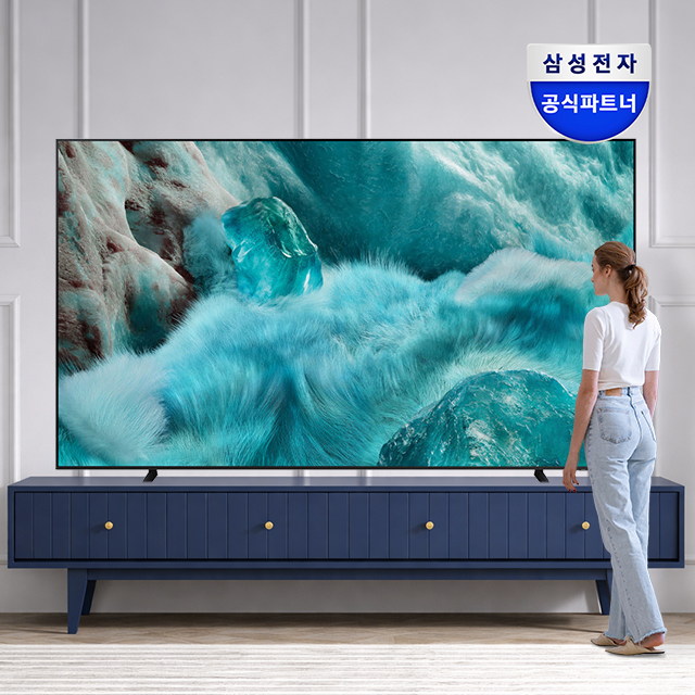 삼성 QLED 4K TV KQ98QF7AAFXKR 120Hz 247cm(98인치) 스탠드 - 상품 이미지