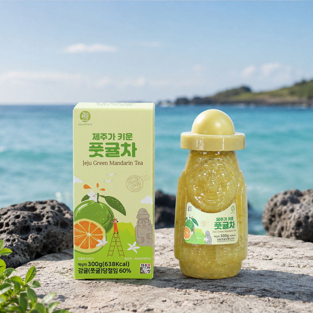 제주도 청귤청 청귤차 청귤에이드 300g - 상품 이미지