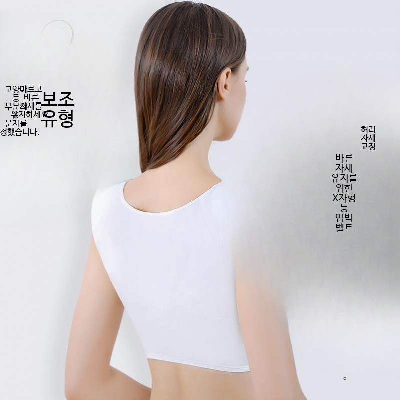 어깨뽕 어깨 패드 여성 의류 속옷 슬립 좁은어깨 착탈 - 상세 이미지 3
