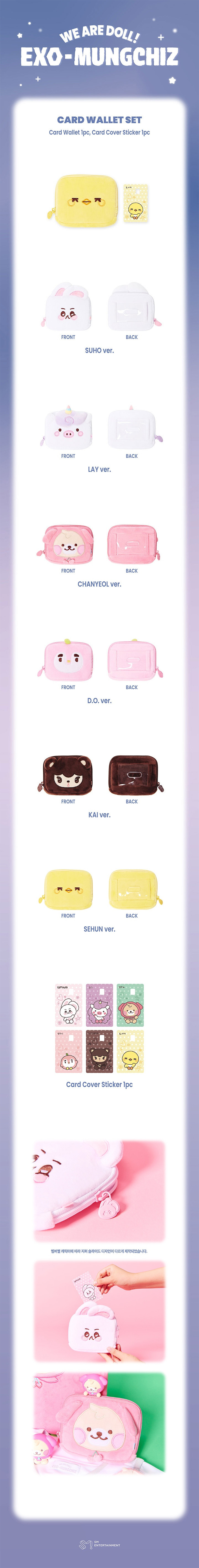 EXO-MUNGCHIZ Card Wallet Set — EXO