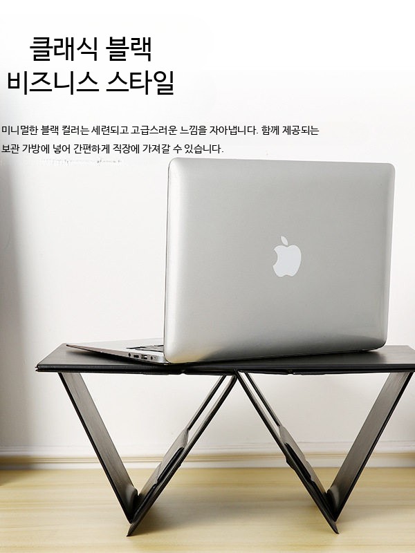차량용노트북테이블 뒷자석 트레이 식탁 조수석 출장 - 상세 이미지 2