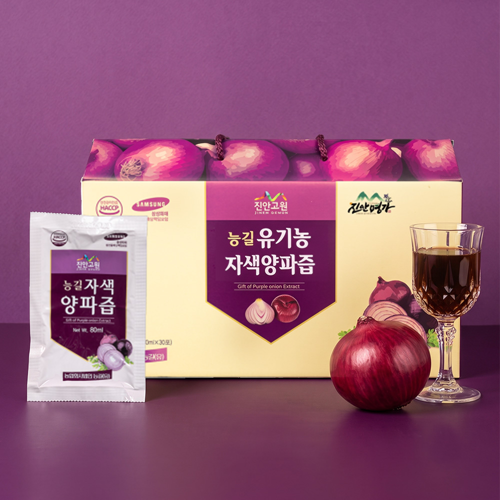 (진안)무농약 자색 양파즙 80ml 30팩 - 상품 이미지