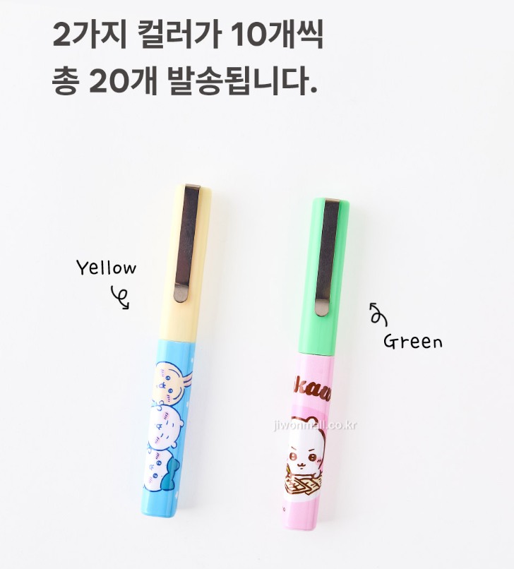 먼작귀 스틱가위 20개 세트 치이카와 캐릭터 휴대용 펜가위 학용품 준비물 단체선물 답례품 - 상세 이미지 2