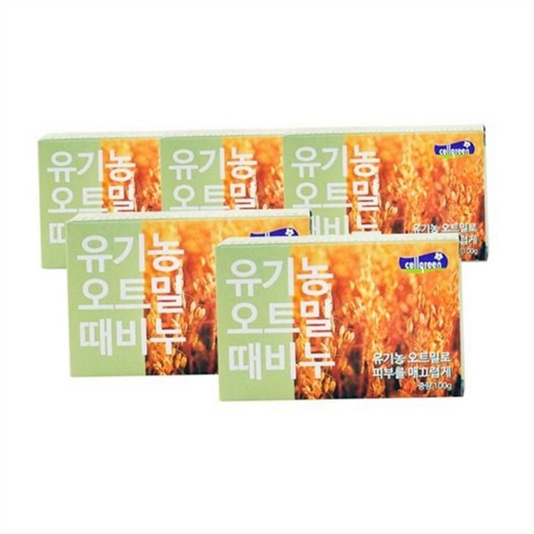 대용량 때비누 100gX5개 저자극 때비누 100gX5개 천연 목욕용 순한 비누 - 상품 이미지