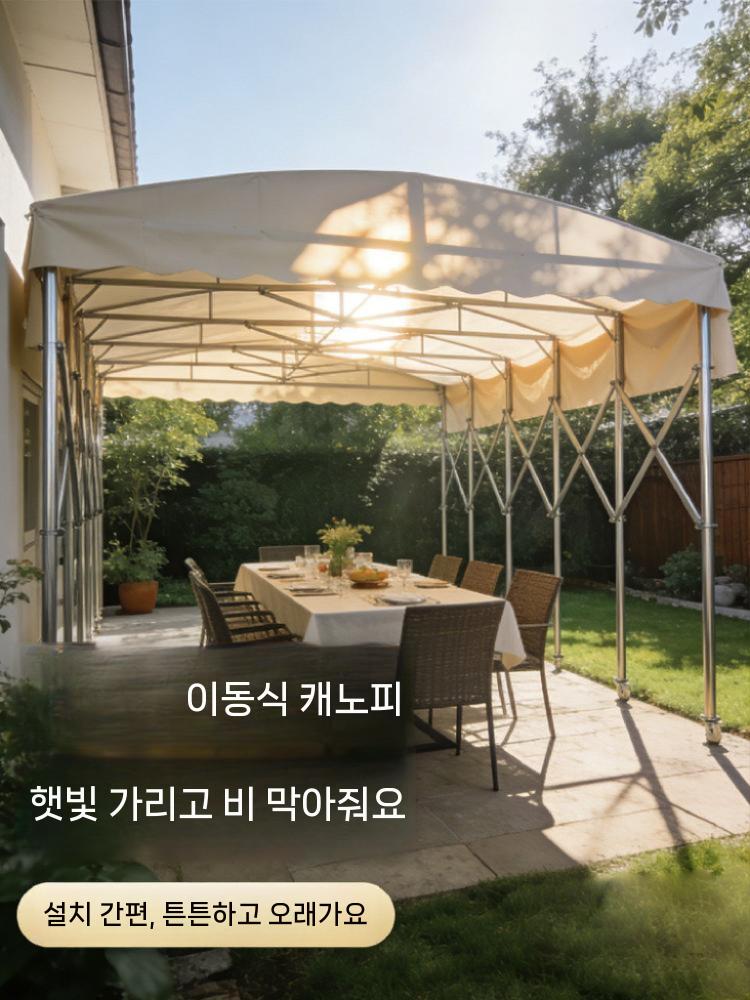 천막 자바라 노점텐트 농막 글램핑 방수 캐노피 이동식 3mx3mx2.5m - 상세 이미지 4