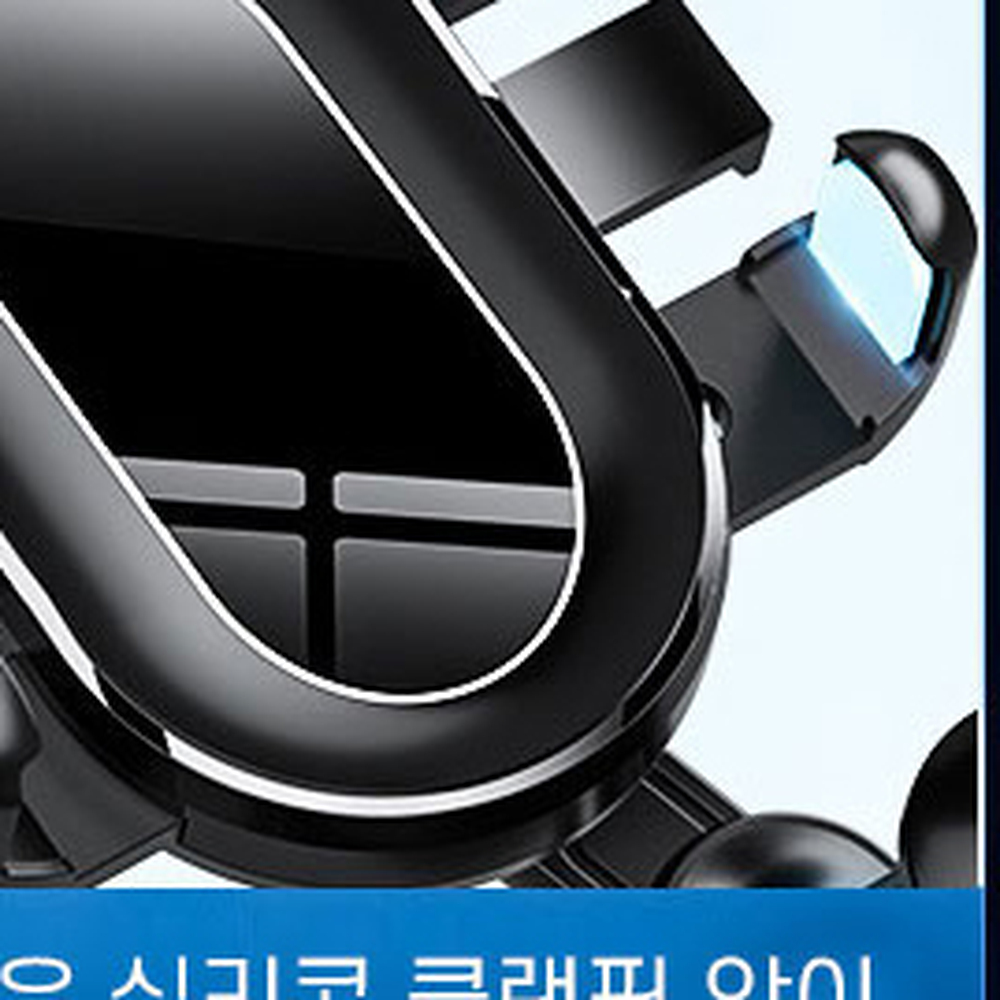 접이식내비게이션휴대폰홀더 썬바이저고정차량내부차량용거치대 클립형운전필수스마트폰거치대 360도회전 - 상세 이미지 5